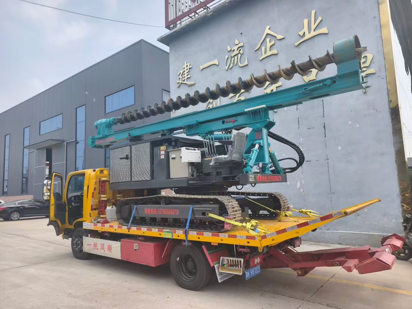 0deb8d34fcc3446fe67ac78e2596794