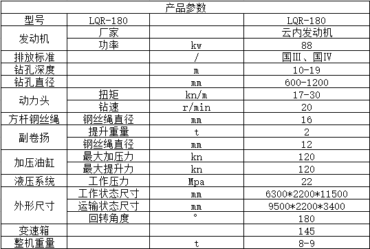 000360截图20260117104939